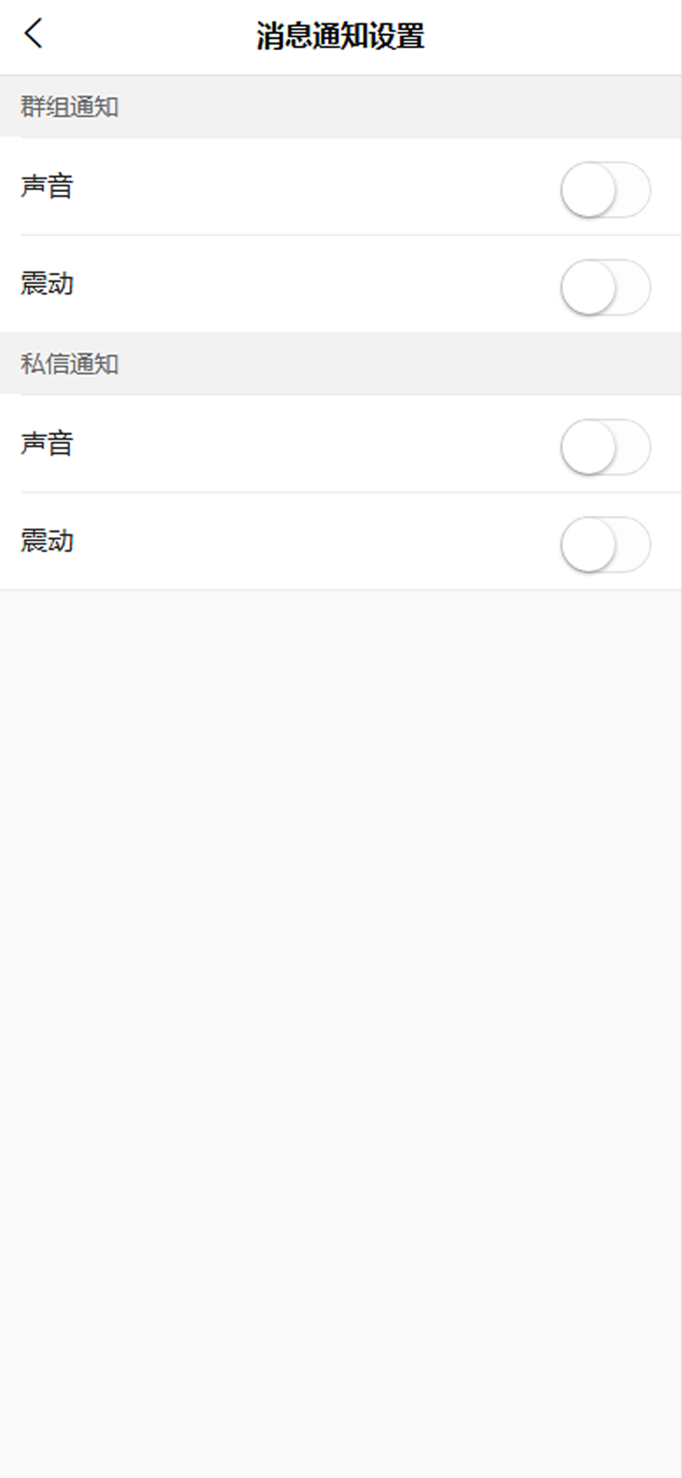 个人中心